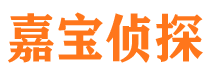 五峰市婚外情调查